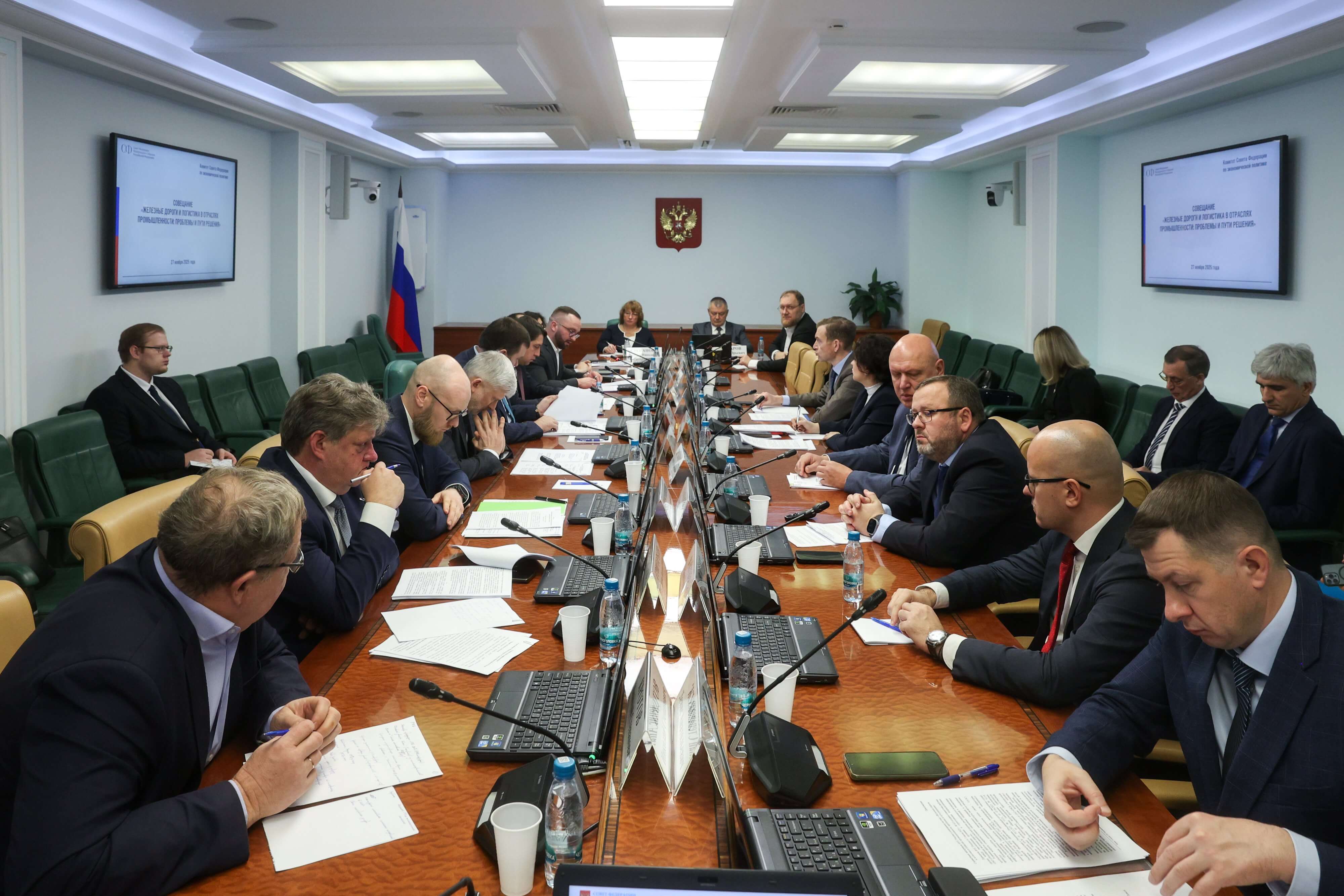 «СОЮЗЦЕМЕНТ» представил в Совете Федерации позицию отрасли по вопросам железнодорожной логистики 